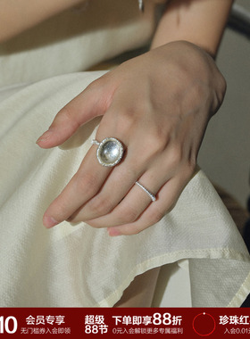 SOFTROOM针织绑线细戒指