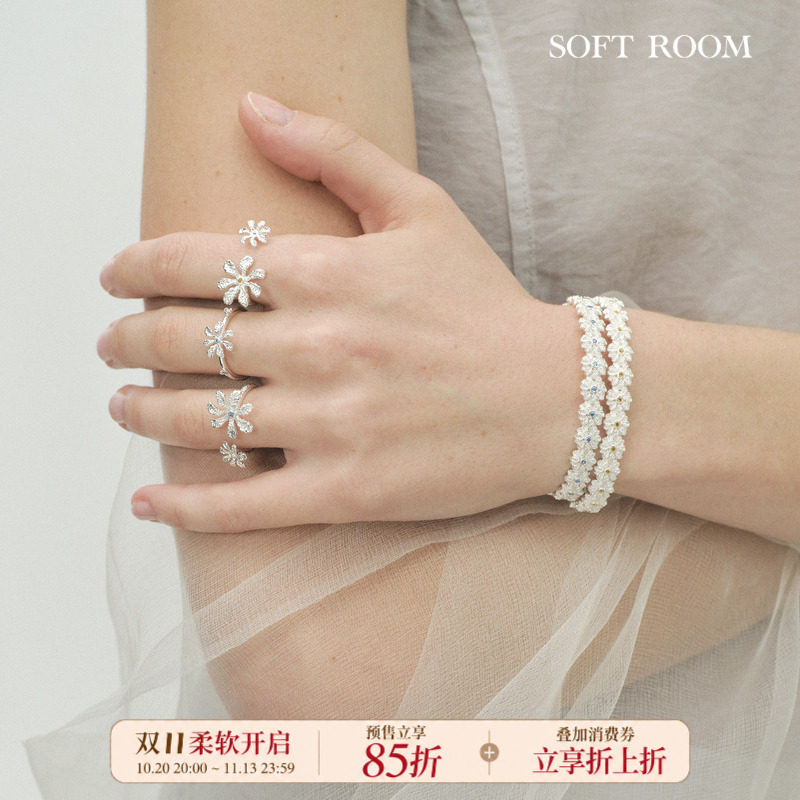 野栀花开口戒指肌理感叠戴女小众设计高级配饰礼物可调节SOFTROOM