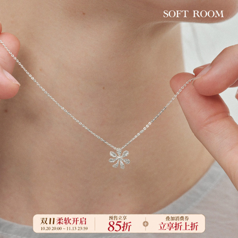 野栀花锁骨链温柔气质配饰高级闪小众设计精致项链礼物 SOFT ROOM