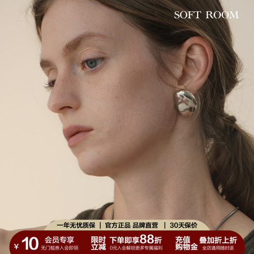 SOFTROOM极简秋冬大耳环