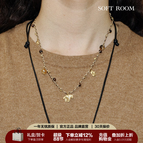 孟子义同款马上有钱编绳项链