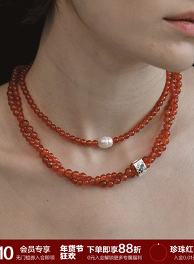 SOFT ROOM天然红玛瑙串珠珍珠缠绕项链女小众设计轻奢复古简约