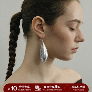 SOFT 高级感 ROOM游迹双面肌理耳环纯银耳针小众设计极简轻奢时尚