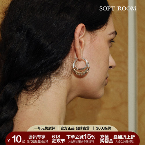 SOFT ROOM绑线编织圈圈耳环生日礼物小众设计高级感轻奢素圈配饰