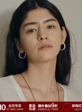 SOFT ROOM浮纹花边编织麻花素圈高级感耳圈配饰礼物耳饰小众设计