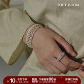 SOFT ROOM镂空网格纹素圈手镯轻奢女小众设计高级感精致配饰礼物
