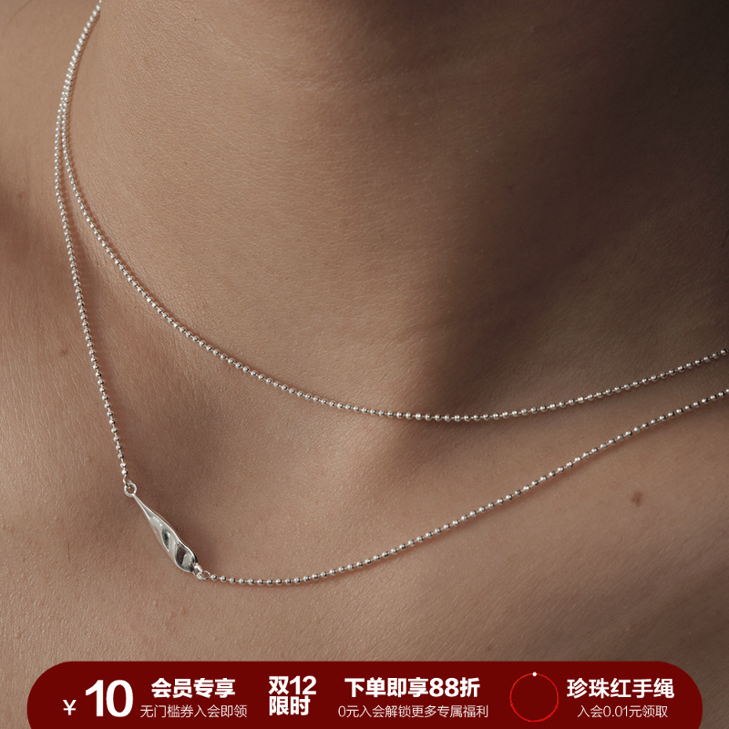 SOFTROOM细闪波光项链锁骨链