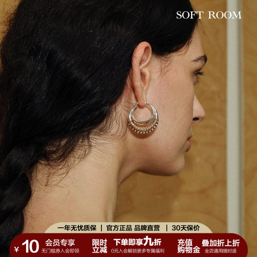 SOFT ROOM绑线编织圈圈耳环生日礼物小众设计高级感轻奢素圈配饰