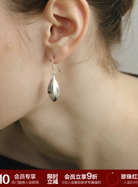 SOFT ROOM木果拉丝耳环大号耳饰简约轻奢高级感纯银耳钉小众设计