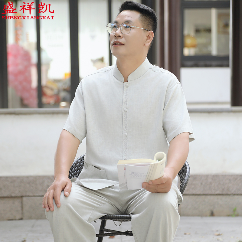 唐装男中老年人夏季新款短袖爸爸夏装套装中国风太极服爷爷晨练服