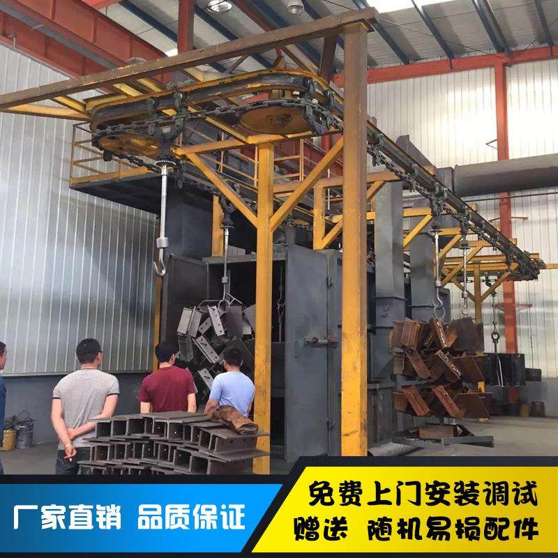 厂家直销台车式抛丸机 Q36系列台车式抛丸机 Q76系列台车式抛丸机,五金/工具,抛丸清理机,淘宝优惠券,粉丝福利购,淘宝优惠卷