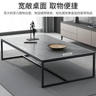 轻奢茶简几桌H278 H12客厅家用茶桌茶台简约小代极网红现茶几小户