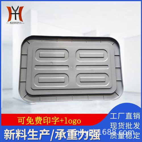厂家灰色翻盖塑料周转箱带盖加厚欧标eu物流箱工业中转塑胶箱子盖
