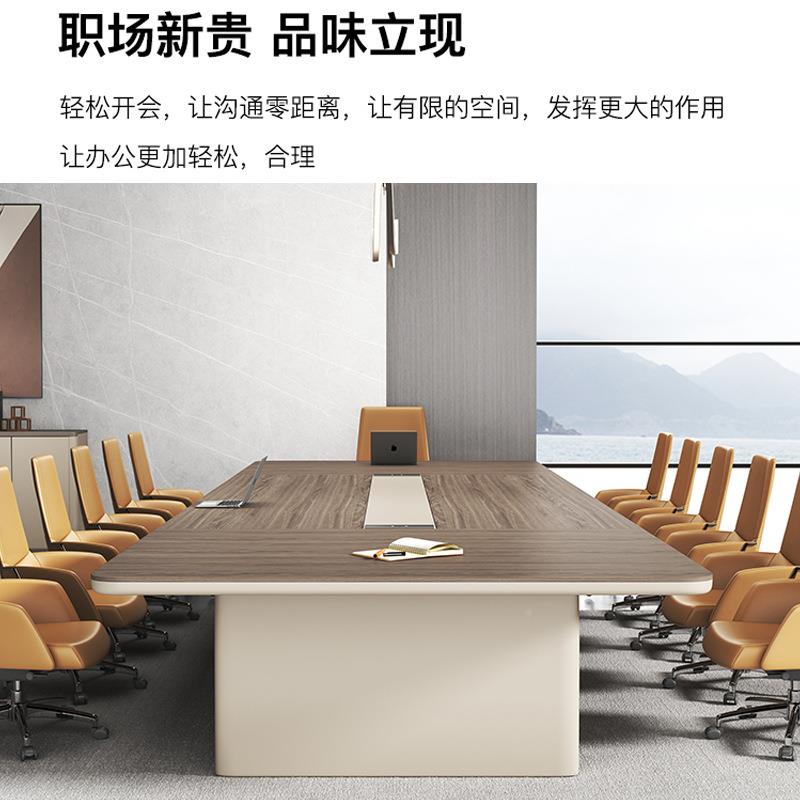 高档会议桌现代SJRG-066简约会议室大型培训多桌人位谈轻洽奢高感