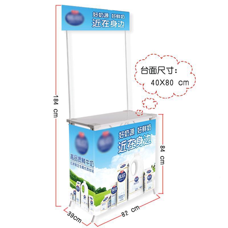 台超市促销展示台拉网促销展示户外地折推叠桌便携式组铁装712促