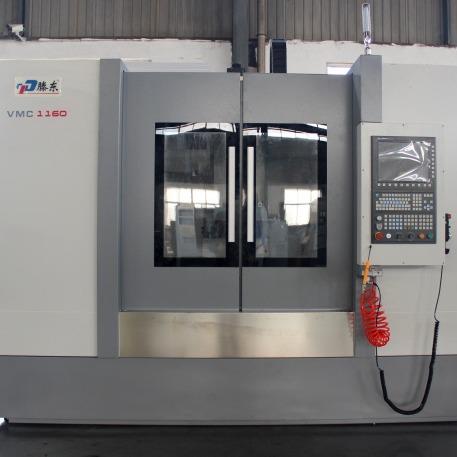 1160加工中心 配置圆盘刀库广数系统 高速线规加工中心机 议价