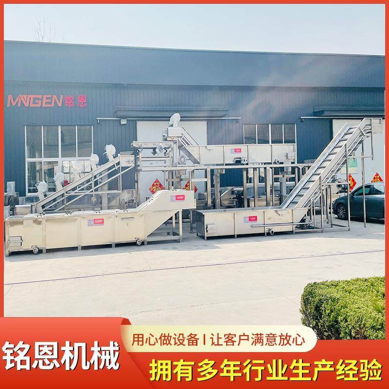 卤蛋巴食氏杀菌机 酱菌卤ME-BS800肉杀冷却备设 休闲小品魔芋爽灭,机械设备,消毒灭菌设备,淘宝优惠券,粉丝福利购,淘宝优惠卷