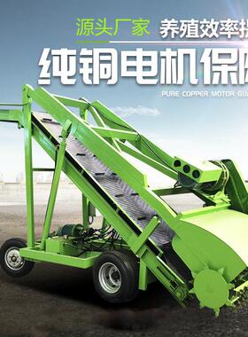 电小动型青储 饲料取JYN料机动上料装车取草机 养殖场横移式自扒