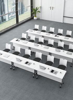 hyz-1议大桌简约现代型长条桌会子商用商务洽谈桌长方会议桌形椅