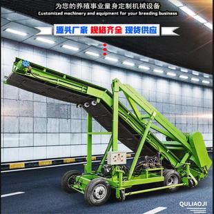 养活场五米青储池取草机牛羊场灵刮行走殖扒料机全液压式 电动CTA