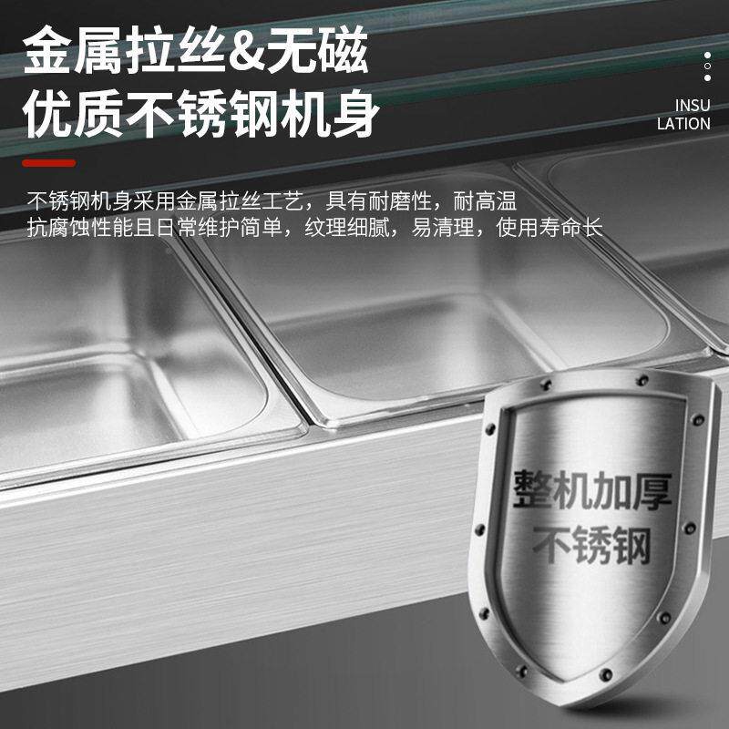 商保温柜售菜台餐保LVN热保温台不快锈钢加热售用饭台式电热温汤