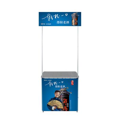 可折吃叠促铝合金品尝441试销台制作示画面制作展广告展示架促销