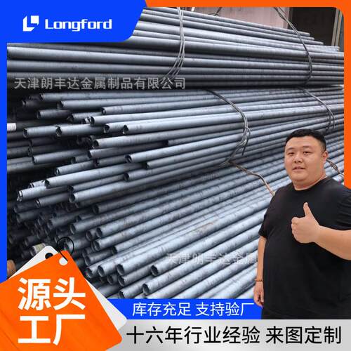 包钢管线钢A106B GRB L245N L60N L415N L450N无缝钢管
