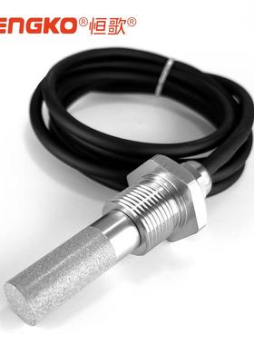 厂家定制温RS48温湿度防水探头高精工业5厂HT607一房一体度式湿度