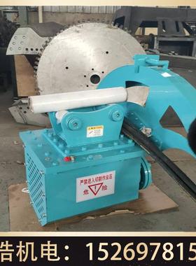 型盘号筑种类齐全挖机压灌木锯 建液物HH-21090拆除圆旋转锯