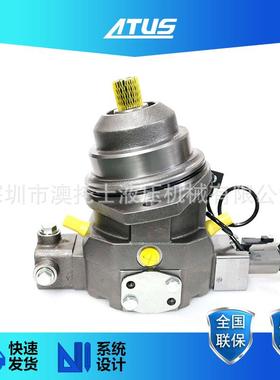 插装式液压马达A6VE107EP2D/63W-VZU020HB变量柱塞马达