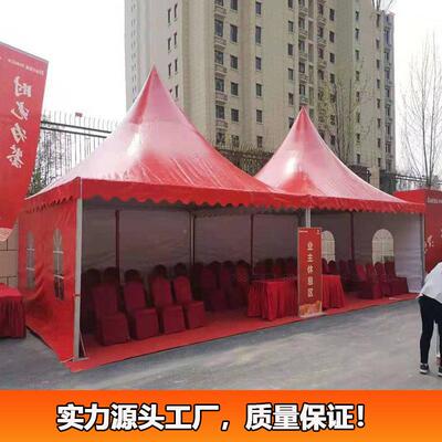 欧使式尖顶篷房 5JD-002-2x5m塔帐篷动赛事休体育息室活锥顶棚可