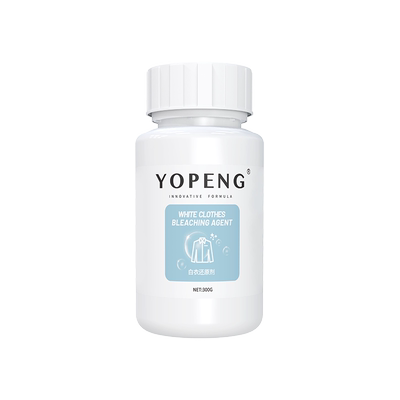 还原剂白衣yopeng发黄污渍神器
