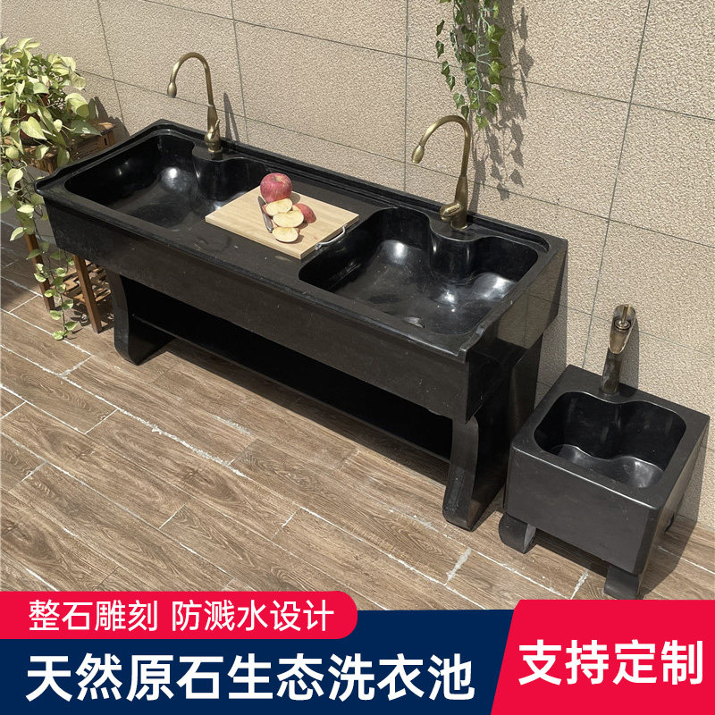 天然大理石材洗衣池带柜