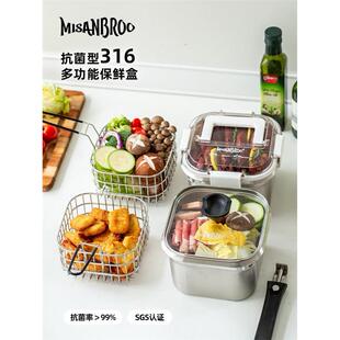 芬兰米膳葆家用316不锈钢迷你便携锅炸鸡块带滤网露营野餐油炸锅