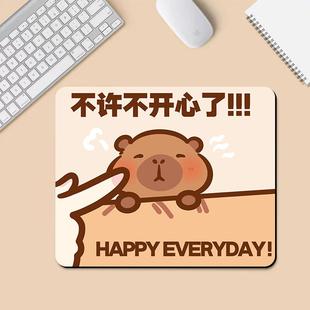 卡皮巴拉鼠标垫可爱女生办公桌垫大号宿舍笔记本电脑键盘垫防滑