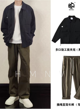 HMN Studio春秋新款2024抽绳松紧腰宽松军绿色休闲直筒工装长裤男