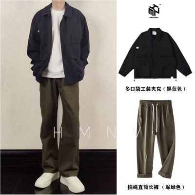 HMNStudio宽松抽绳直筒工装裤