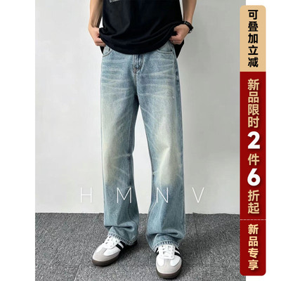 HMNV美式高街蓝色水洗阔腿牛仔裤男潮牌新款宽松复古直筒长裤