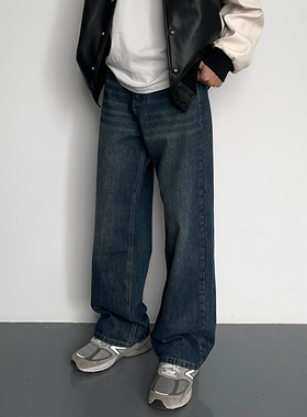 HMN Studio美式水洗复古蓝垂感阔腿牛仔裤2024新直筒休闲百搭长裤