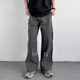 百搭宽松直筒阔腿休闲裤 裤 男 Studio日系复古水洗做旧工装 HMN