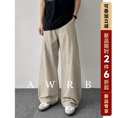 HMNV潮牌美式弯刀休闲裤男夏季重磅高街阔腿长裤vibe宽松百搭裤子
