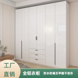 衣柜实木定制到顶分段式 免拉手ENF级新款 卧室家用现代简约大衣橱