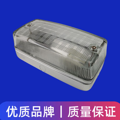 黄伟玻璃烟罩灯LED灯烟罩配件