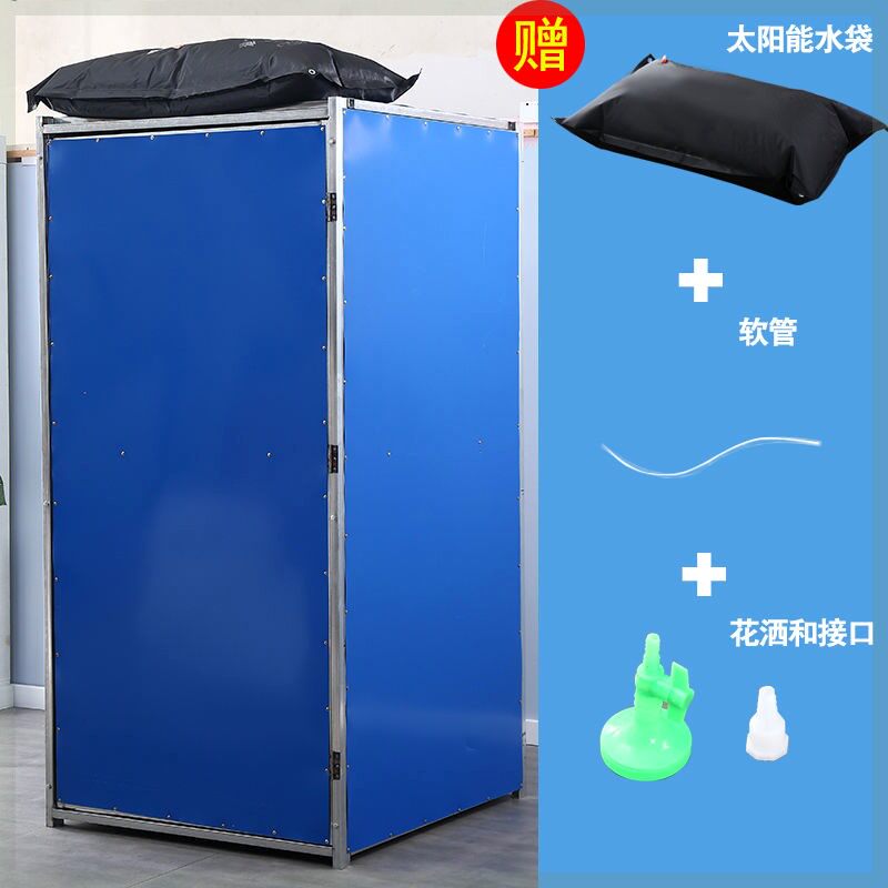农村移动户外简易洗澡间组装淋浴房储藏间户外环保流动临时厕所i.