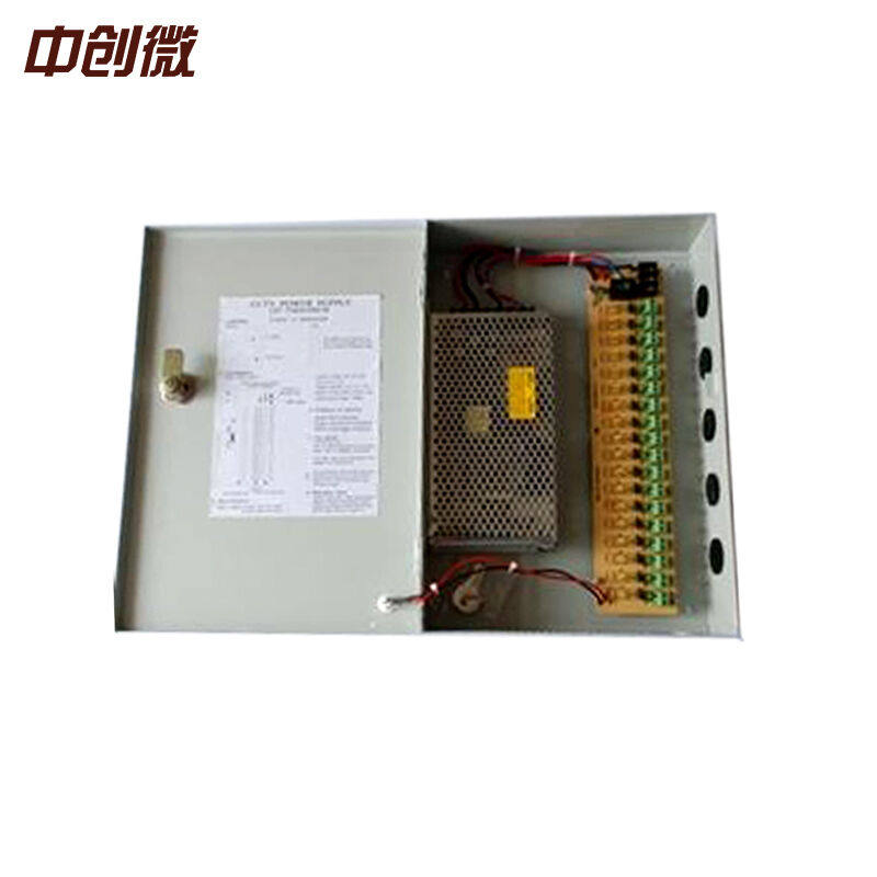 中创微ZCV-SKSIC卡彩屏一体水控机浴室澡堂洗澡插卡器收费插卡水