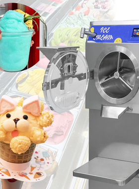 商用硬质冰淇淋机意式gelato设备 硬冰激凌机硬冰 batch freezer