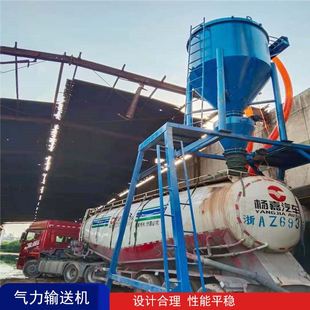 罐气力吸灰机钢板仓清灰气力输送机现货 安徽库房粉煤灰清灰装