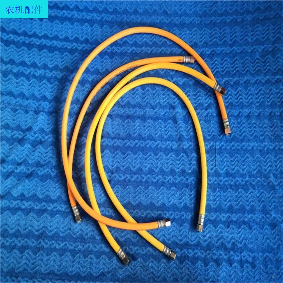 10根打药车喷头链接管6