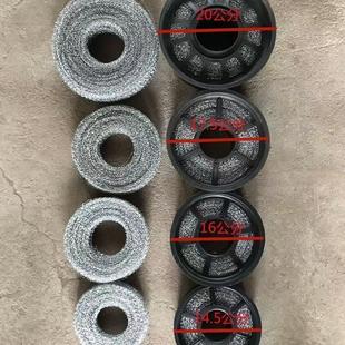 时风三轮车发动机配件原装油浴式空气滤清器滤芯钢丝滤网组合