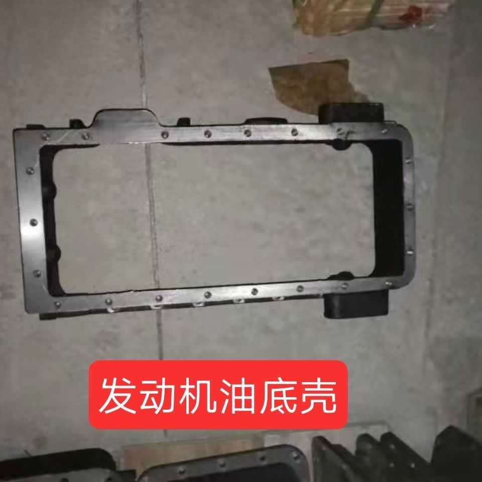 约翰迪尔拖拉机配件4058宁